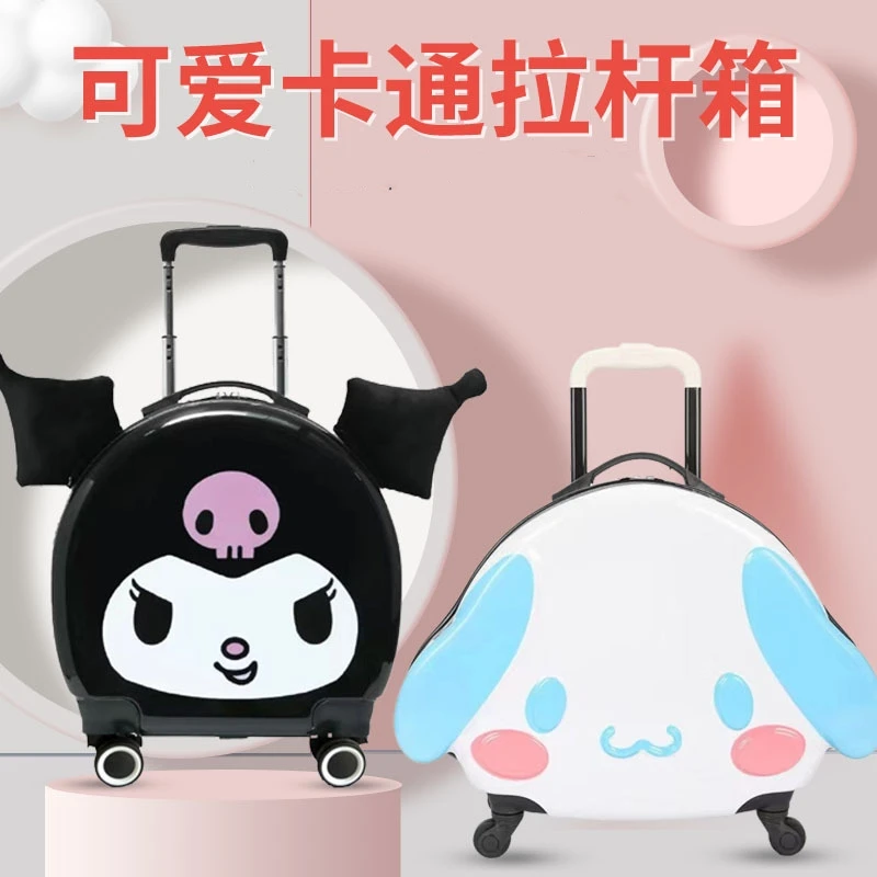 

18/20 Inch Sanrio Children'S Trolley Case Female Student Cinnamon Dog Suitcase Melody Abs Suitcase Cute Cartoon Kulomi Luggage