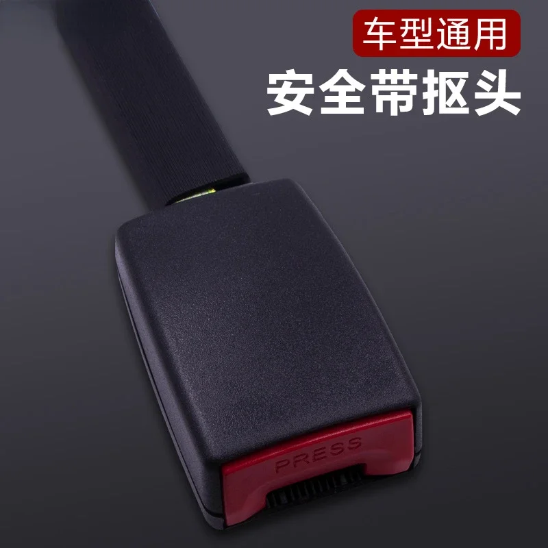 Car seat belt extender  Car strap extension plug connector  Fixed cutout head  Extended female base card