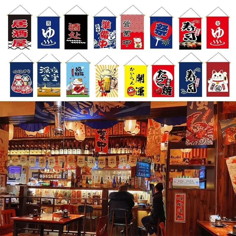VIKAMA Japanese Style Izakaya Banner Partition Curtain Vintage Japanese Banner for Sushi Restaurant Wall Decor Home Decor