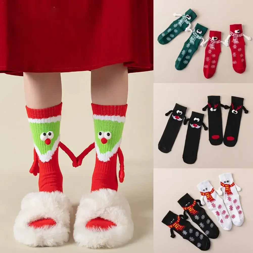 Christmas Socks For Couples Funny Holding Hands Stockings Fillers Xmas Gifts Hand In Hand Cotton Magnetic Socks For Men Women