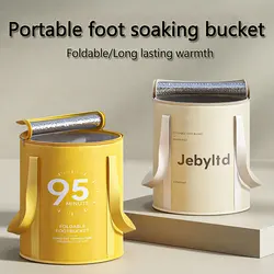 1Pcs Portable Folding Foot Bath Bucket, Foldable Foot Bath Bag, Foot Basin, Outdoor Portable Foot Basin, Insulated Foot Bath Bucket, Dormitory Deep Bucket, Calf Home Portable Foot Bath Handy Gadget
