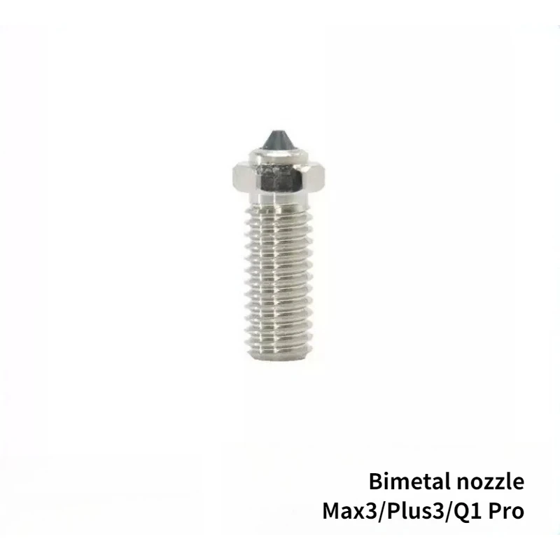 

3D printer bimetallic nozzle 【Suitable for Max3/Plus3/Q1 Pro】