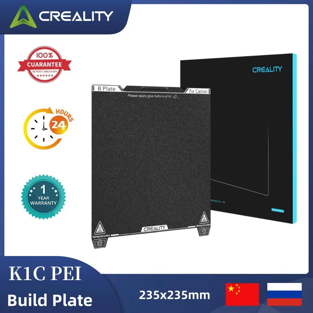 Creality K1C PEI Build Plate Without Soft Magnetic Easy Model Removal Excellent Heat Resistance for K1C FDM 3D Printer 235x235mm