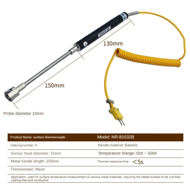 K Type Surface Thermocouple NR81532B Temperature Sensor Probe -58 To 932°F (-50 To 500°C)
