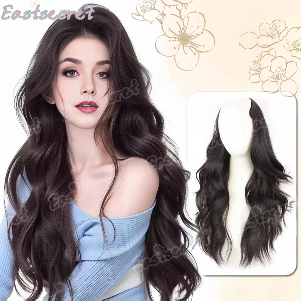 

EAST Synthetic Long Wavy 5 Clips Hair Extensions 20Inch Clip On Hair Extensions High Tempreture Fake For Women