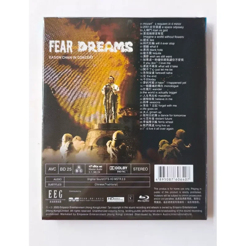 Eason Chan Fear and Dreams Concert Tour Blu ray Disc Brand New Unopened Box Include