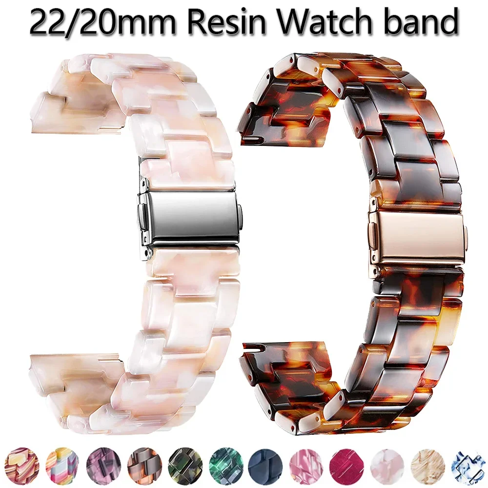 Pulseira de resina de 20mm para samsung galaxy watch 7/6/5/4 44mm 40mm banda ativa 2 pulseira de 22mm pulseira de substituição ecológica