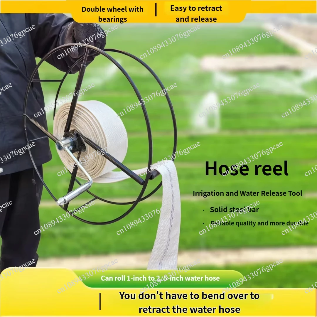 Agricultural irrigation water hose reel, irrigation fire hose with double wheels, hand-crank winding tube stand