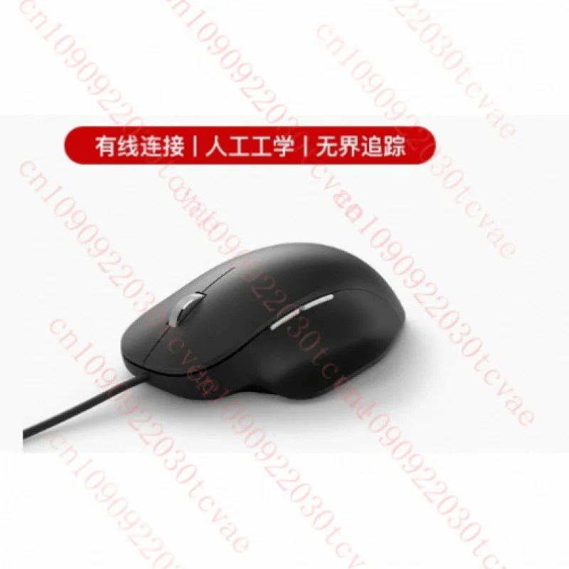 

Для простой и точной проводной офисной мыши Blue Shadow Microsoft имеет эргономичный дизайн.