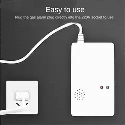 Sensitive Gas Alarm Natural Gas Detector Gas Leak Alarm Natural Gas Leak Sensor Gas Alarm Gas Leak Detector Degrees Sensitive