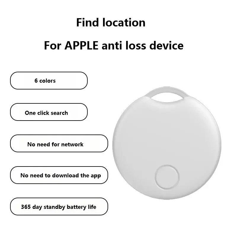 CANBOUN High Accuracy Bluetooth Tracker For Child Keys Wallet Pet Smart Anti Loss Long Range Tracking