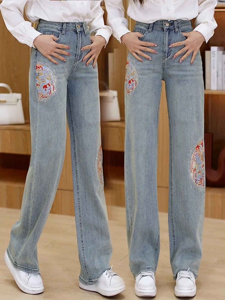 

High Waist Wide Leg Straight Jeans Women's Spring Loose Floor-Length Trousers Trendy Cotton Polyester Viscose Denim