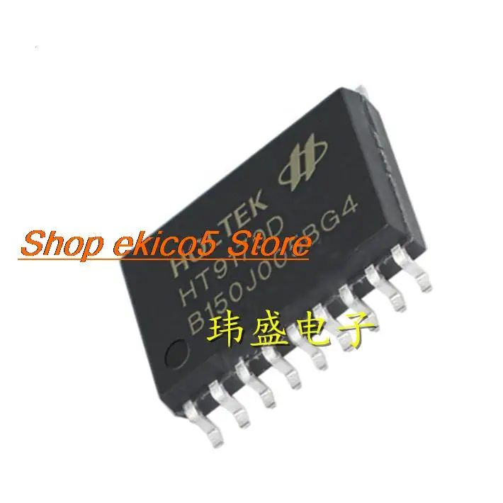 5pieces Original stock  HT9170D HT9170 DTMF SOP18