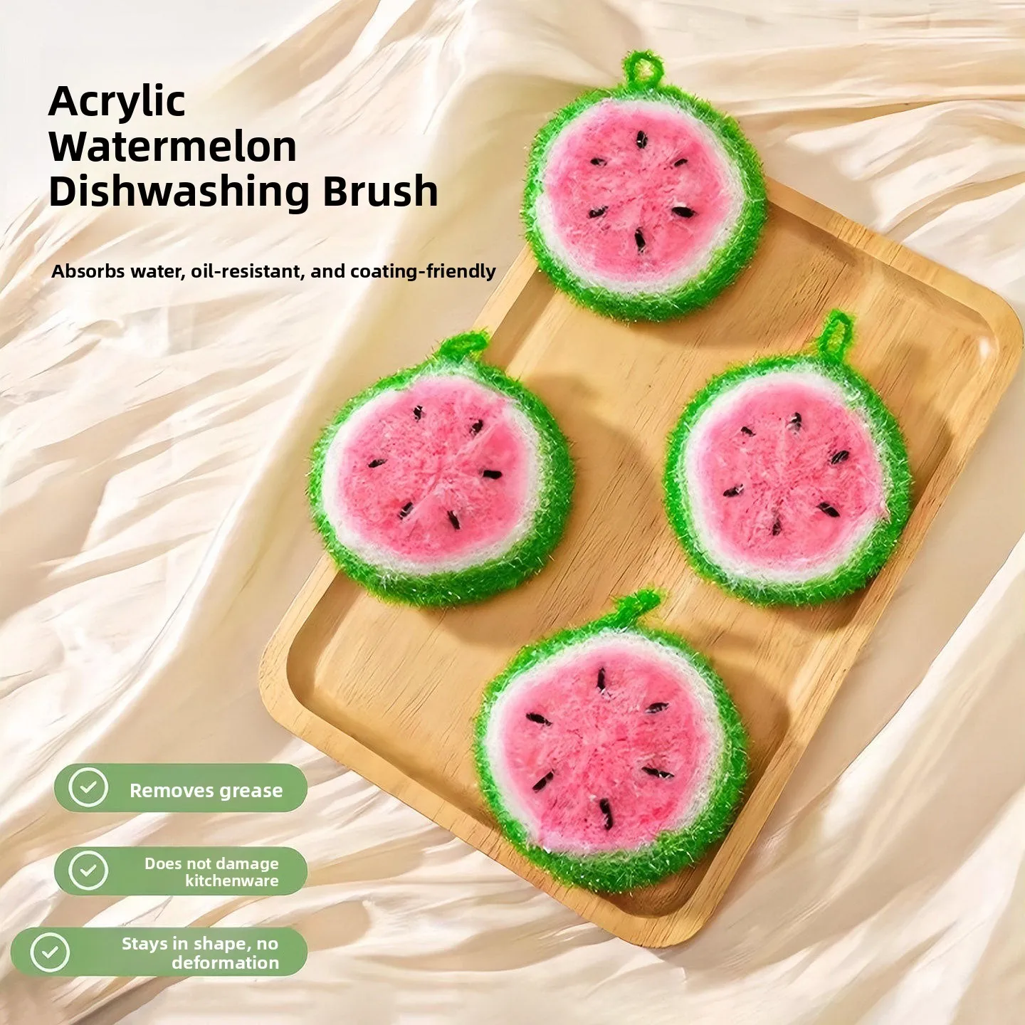 Kitchen Special Use…