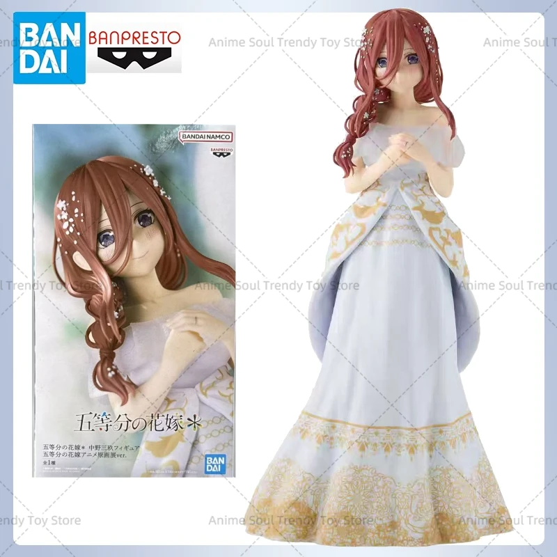 

In Stock Original Figure Furyu The Quintessential Quintuplets Specials Anime Nakano Itsuki Action Figurine Model Figuarts AS