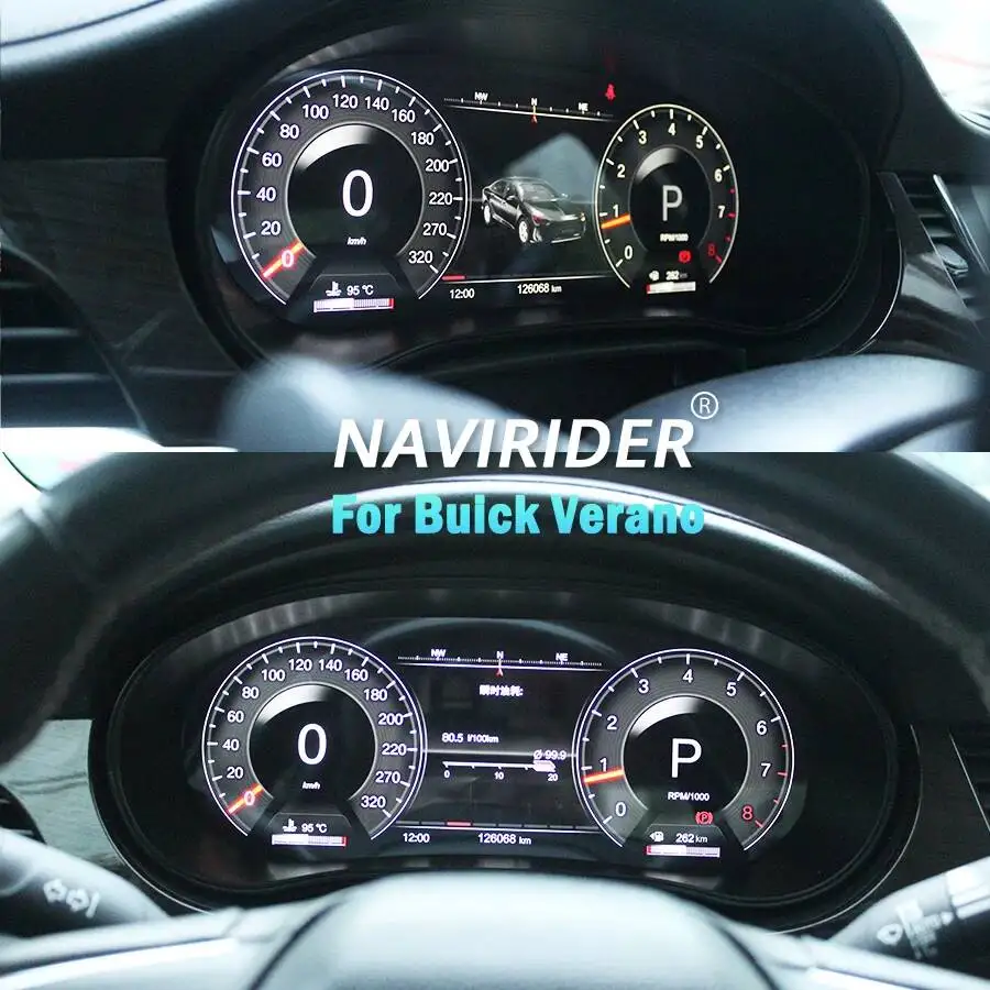 Instrument Panel Car LCD Instrument For Buick Verano 2015-2022 For Opel Astra J 2015-2019 12.3'' Speedometer Instrument Cluster