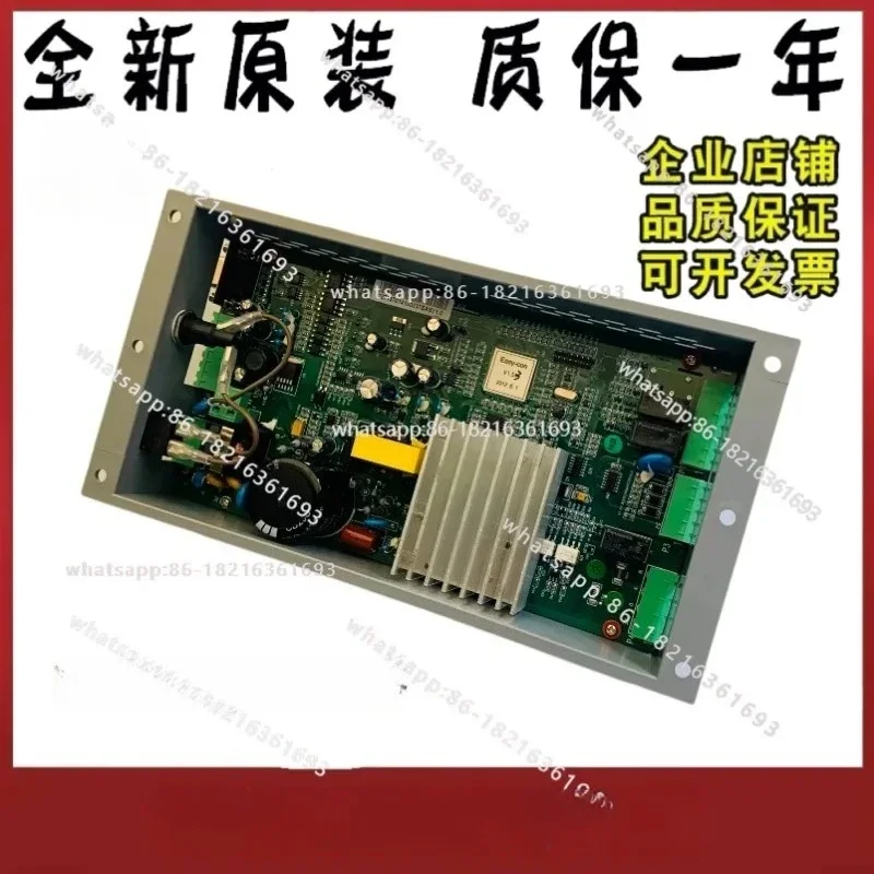 Limited Offer DO3000 Brand New Elevator Door Machine Box Inverter
