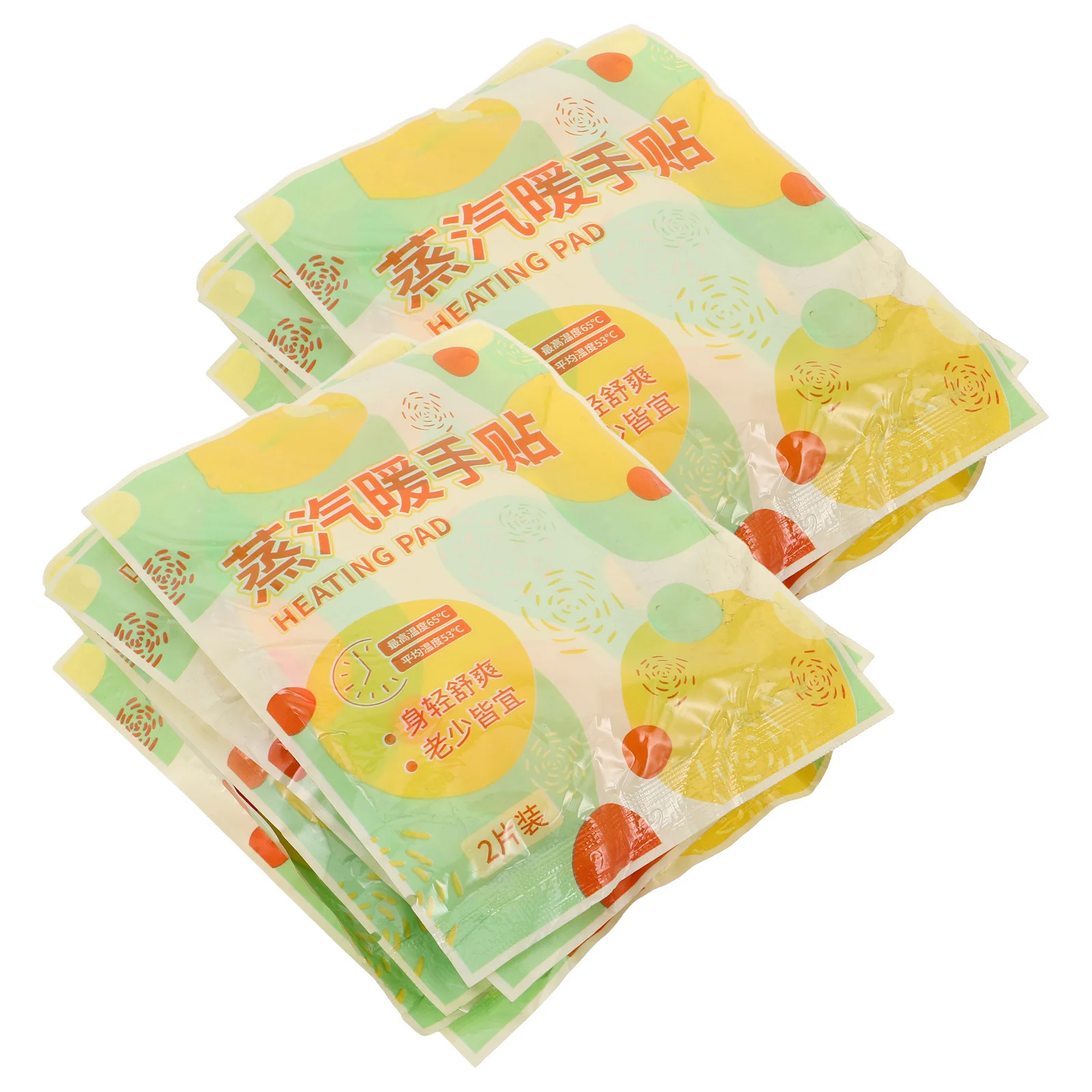 

20pcs Hand Reusable Disposable Warm Hands Heat Pack For Women Office Outdoor Winter Body Warmers Pad Portable