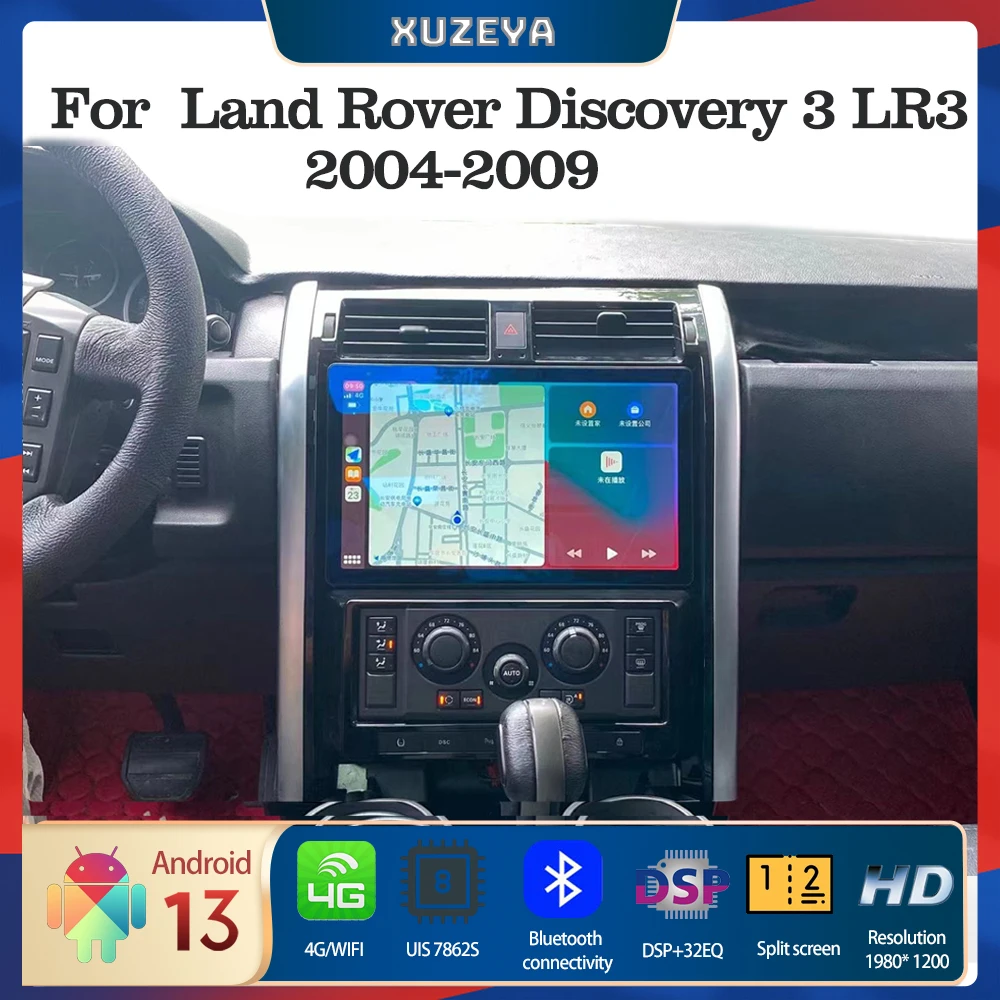 13.3-inch Android 13 for Land Rover Discovery 3 LR3 2004-2009 Redio GPS Carplay 5G Navigation  HD Came  Multimedia Player