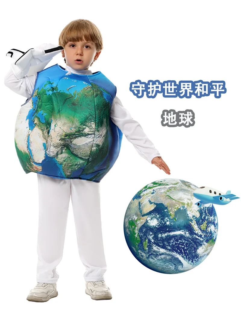 

Children's performance costumes for Halloween and Children's Day Sports Games: Defending the Earth, World Peace, cosplay costume