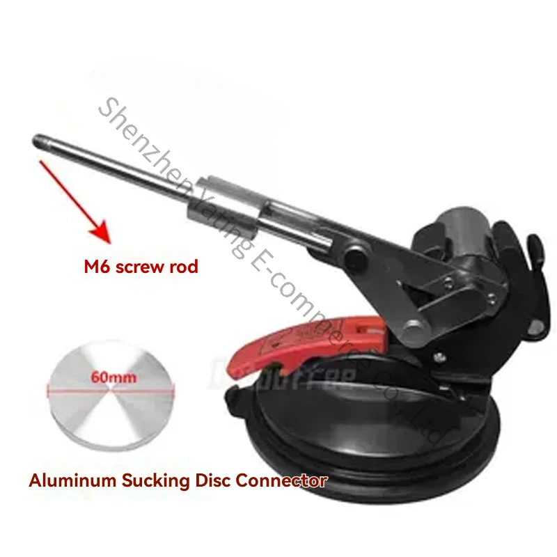 High Thrust, Large Suction Cup Base, Mini Telescopic Motor, Reciprocating Mechanical Motion with Adjustable Power Supply