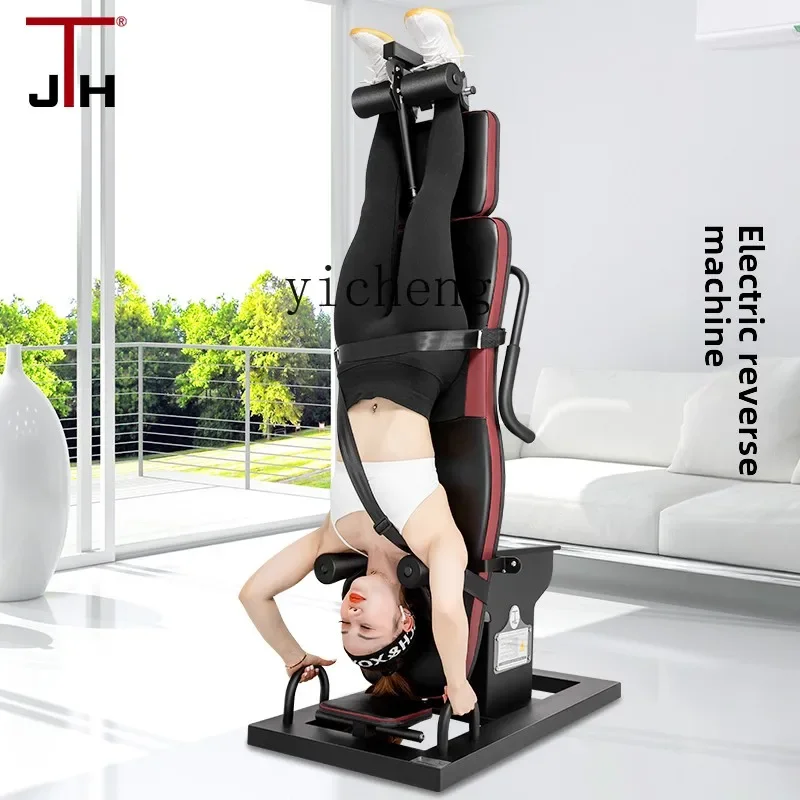 ZC Electric Inverted Machine Household Multifunctional Stretching Traction Fitness Legs Lumbar Spine Assisted Yoga Enhancement