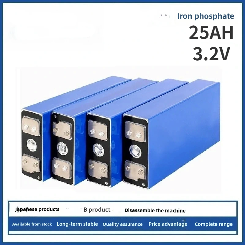 

20A 24AH Lithium Iron Phosphate Rechargeable Power Battery, High Rate Electric Vehicle Solar Energy Storage Battery