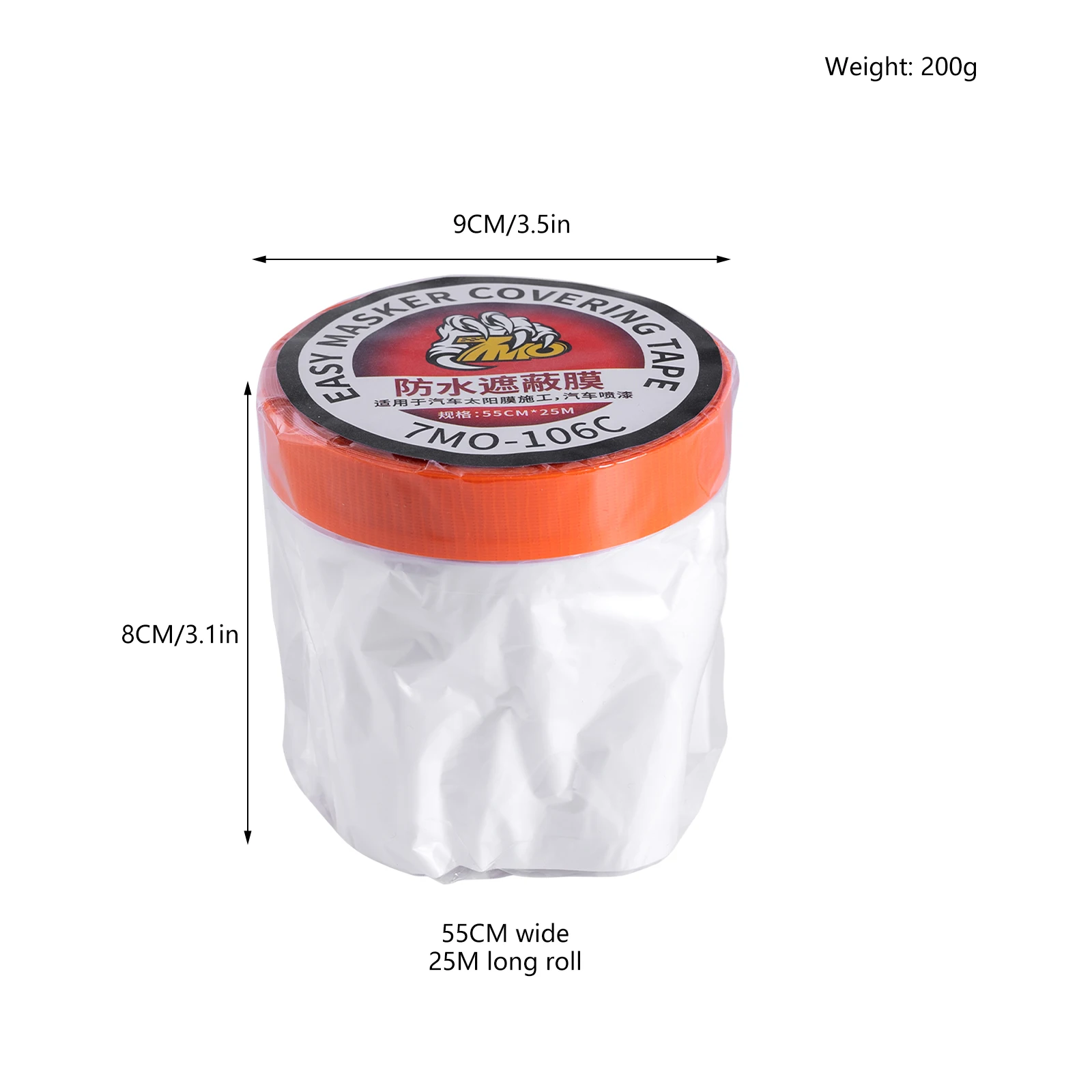 55cm*25m Painter Pre Taped Protection Painting Masking Film Tape Car Wrapping Tools Waterproof Self-adhesive Protective Film