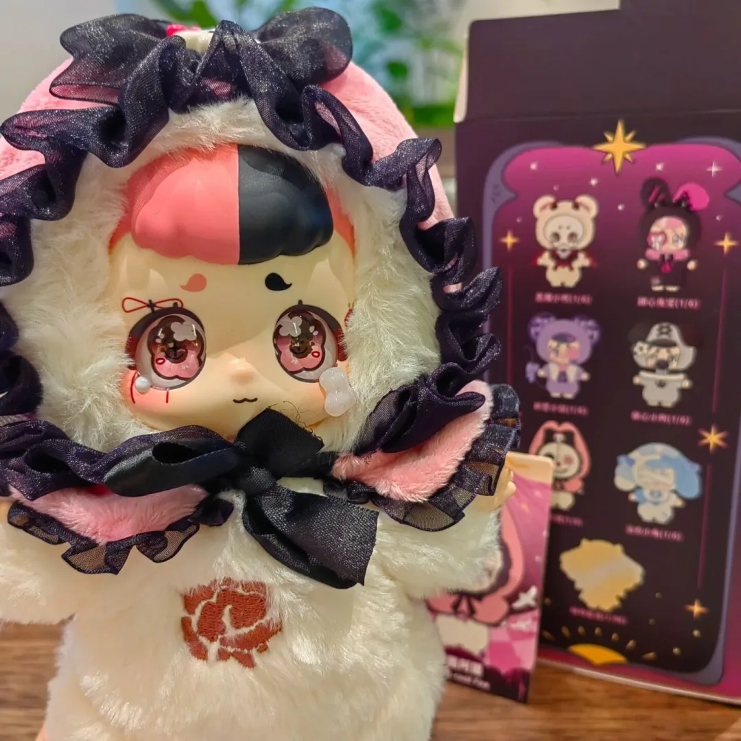 

Kasa Wonderful Dream Series Blind Box Anime Figure Kasa Doll Bag Keychain Pendant Collection Ornament Kids Birthday Gift Toy