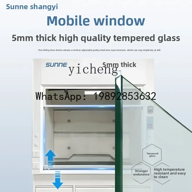 A1  Fume Hood Laboratory Chemical Agriculture All Steel Corrosion Resistant Acid and Alkali Exhaust LCD Desktop Fume Hood