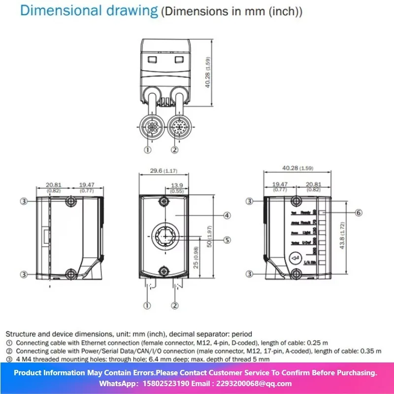 SICK V2D611G-MMSBE4 1114539 IMAGE-BASED CODE READERS GLS6 Adjustable Focus (manually) Integrated