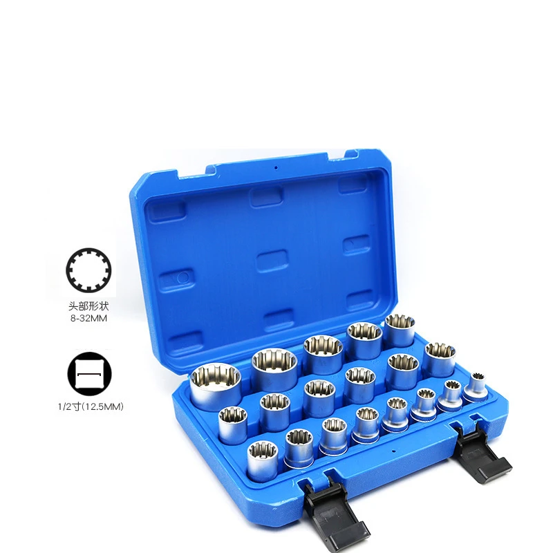 1/2 external 12-point box wrench toothed socket torx screwdriver head screwdriver big flying tool
