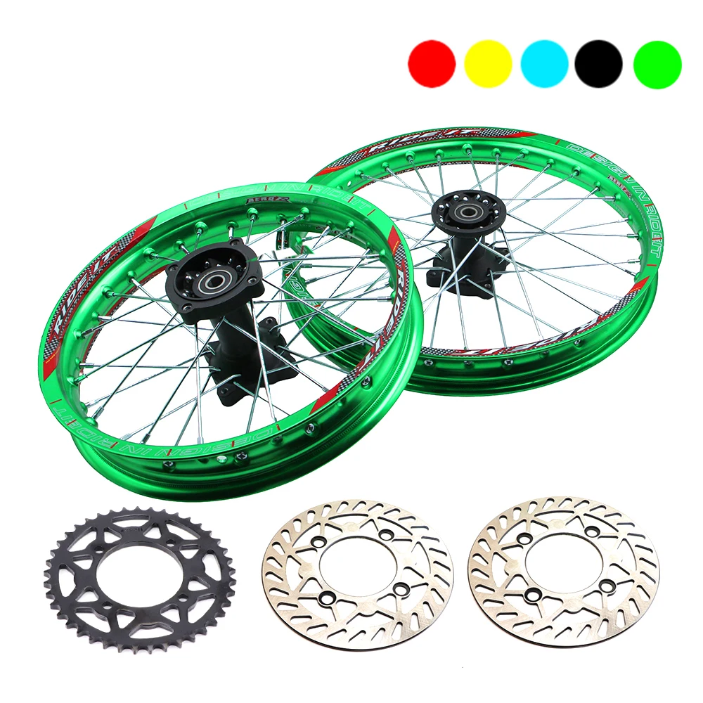 Motocross 1.85x14