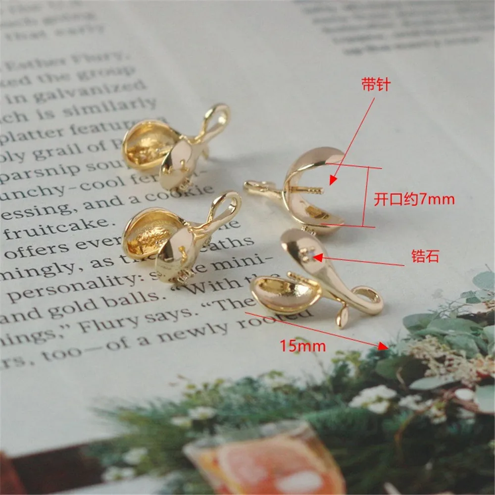 14k Gold Color Preservation Flower Bud Bean Sprouts with Needle Inlaid Zircon Paste Pearl Pendant Diy Jewelry Charm Accessories