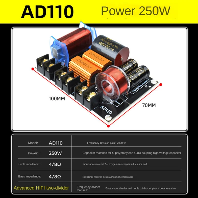 250W Audio Frequency Divider Two Way Hifi Speaker Crossover Stage Performance High Power Frequency Divider