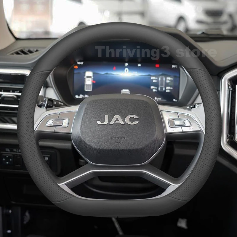 

Leather Car Steering Wheel Cover For JAC T9 2.0T Oasis JS3 JS4 JS6 JS8 T8 2020-2025 Auto Steering Wheel JAC T9 2025 Accessories