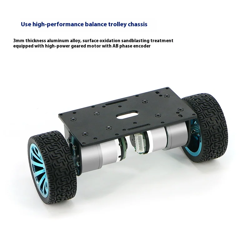WHEELTEC R3 series balancing car chassis, 13-wire Hall encoder model