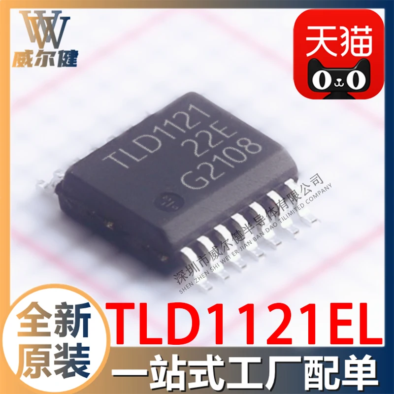Free shipping  TLD1121EL SSOP14 LEDIC TLD1121ELXUMA1     10PCS