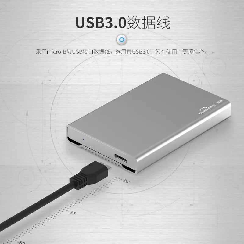 2.5-Inch TypeC mobile hard disk box 3.0USB3.1 notebook solid-state metal external connector case