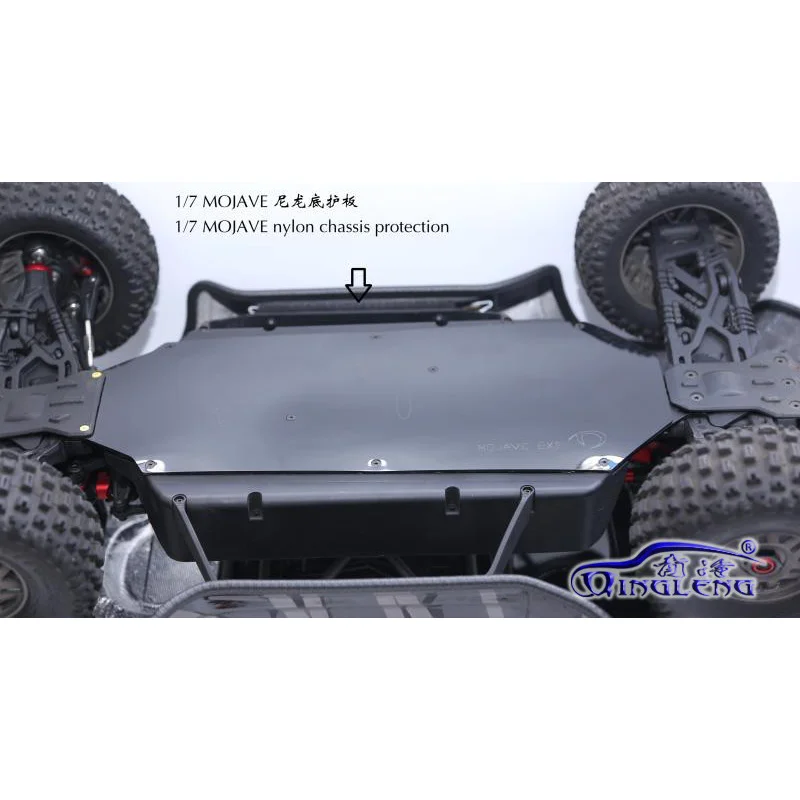 درع حماية الهيكل من النايلون لـ 1/7 RC ARRMA MOJAVE EXB FIRETEAM BIG ROCK قطع غيار السيارات