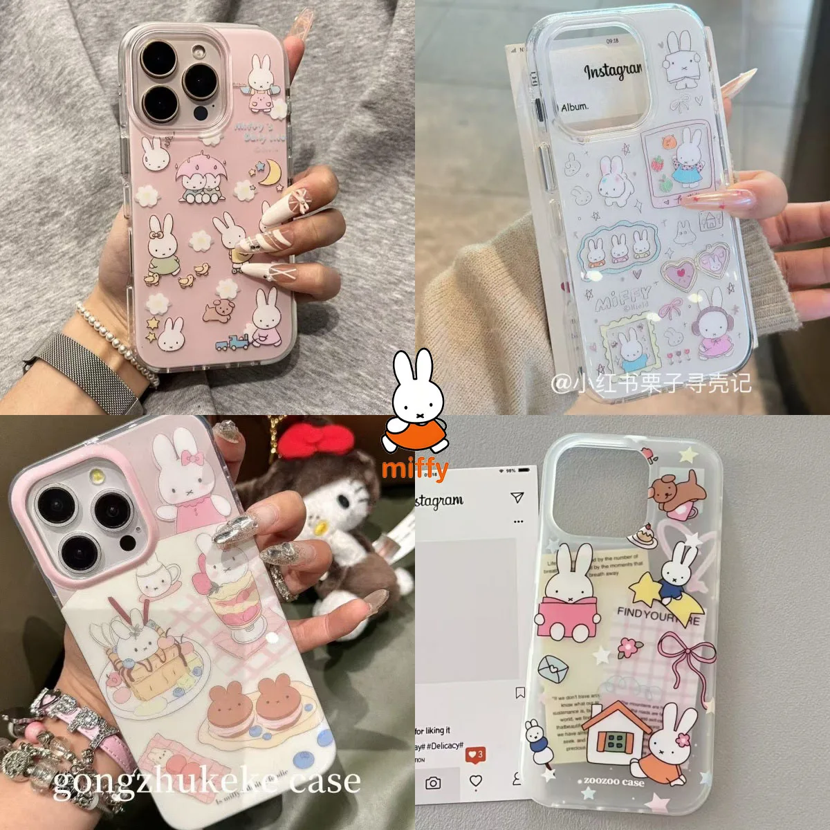 Cute Miffy Collectible Phone Case Kawaii Rabbit Cartoon Transparent Soft TPU Cover Perfect Birthday Gift For Anime Fans Girls