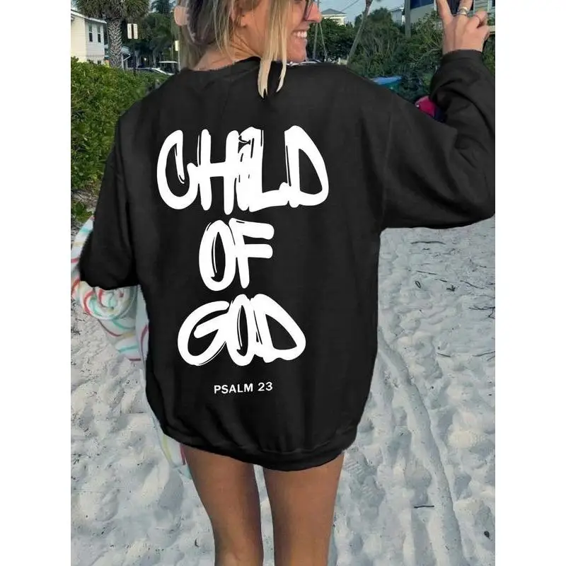 

Christian Sweatshirt "CHILD OF GOD" Psalm 23 Religious Graphic Pullover Unisex Faith Oversized Cotton Top Gift