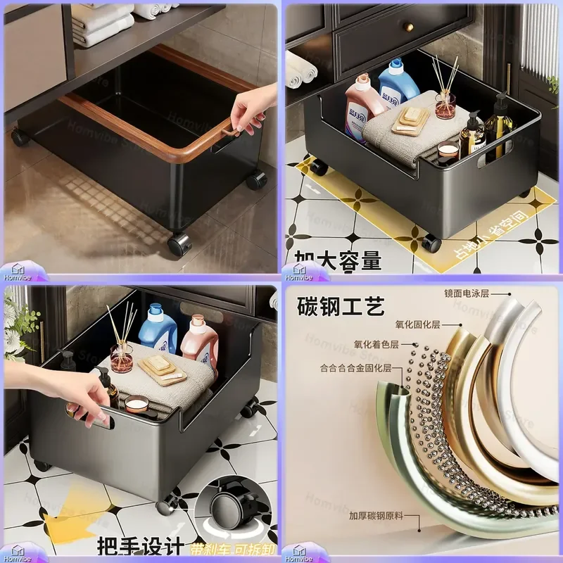 Under Bathroom Cabinet Rack with Wheels Removable Laundry Basket for Toilet Detergent Toiletries Storage Organizer Shelf