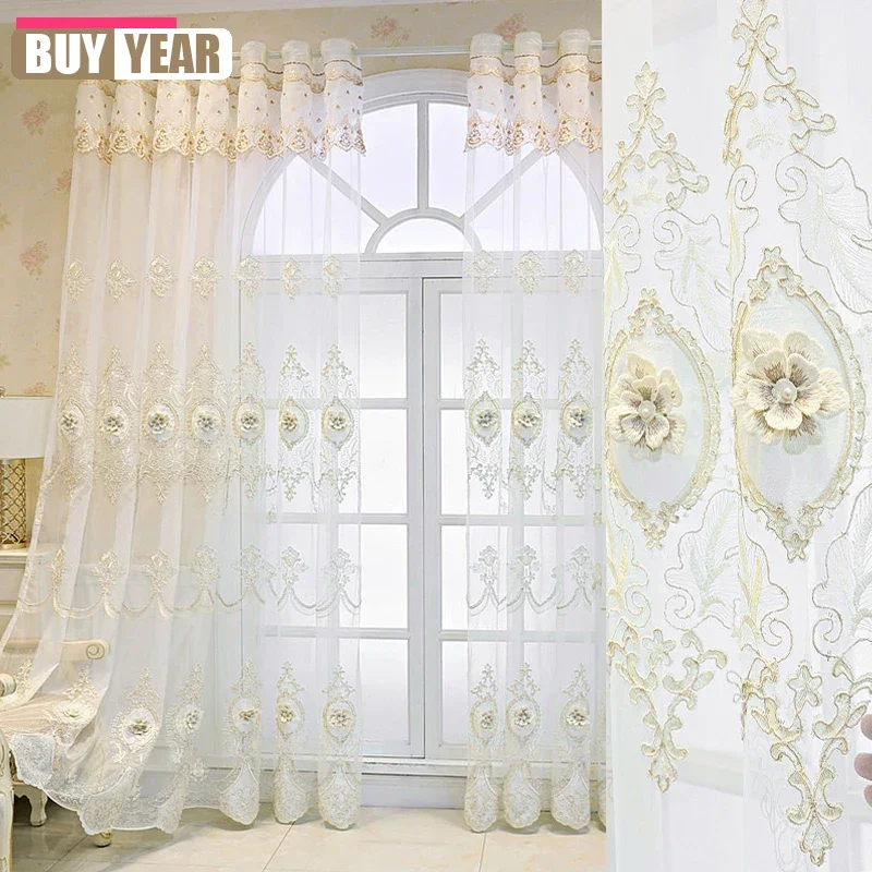 Luxurious Embossed Pearl Embroidered Window Screen For Bedroom Living Room Door Partition Blackout Decor Custom Lace White Tulle