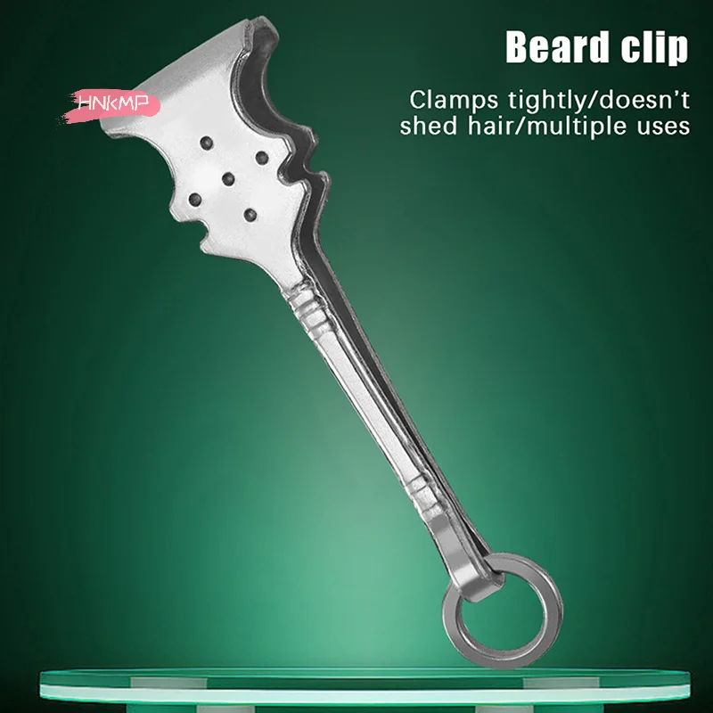 ملاقط دقيقة من الفولاذ المقاوم للصدأ أداة إزالة الشعر متعددة الوظائف لتصفيف اللحية والشارب والحواجب مع لمسة نهائية أنيقة