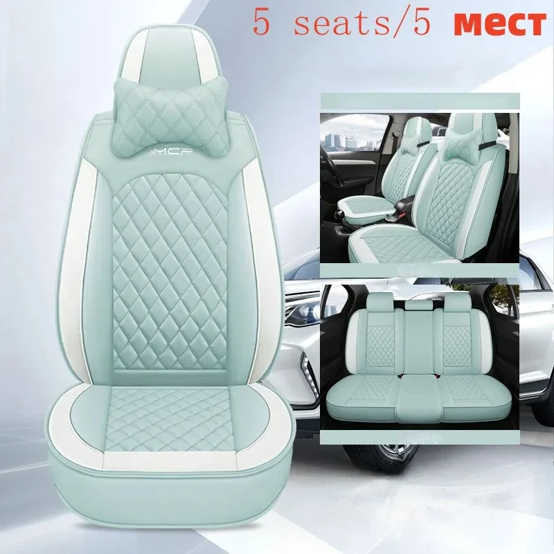 

WZBWZX Universal leather Car Seat Cover for Borgward all model BX7 BX5 car styling auto accessories Seat car accessories