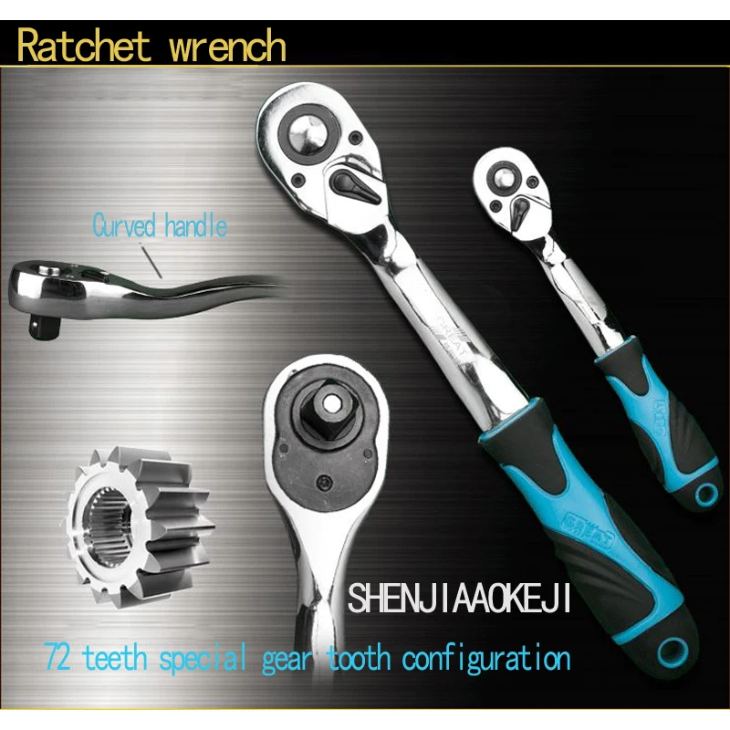 112pcs/set Truck Maintenance Tool Auto Repair Car Kit Kit Multi-purpose Repair Kit Portable Socket Wrench Repair Tools