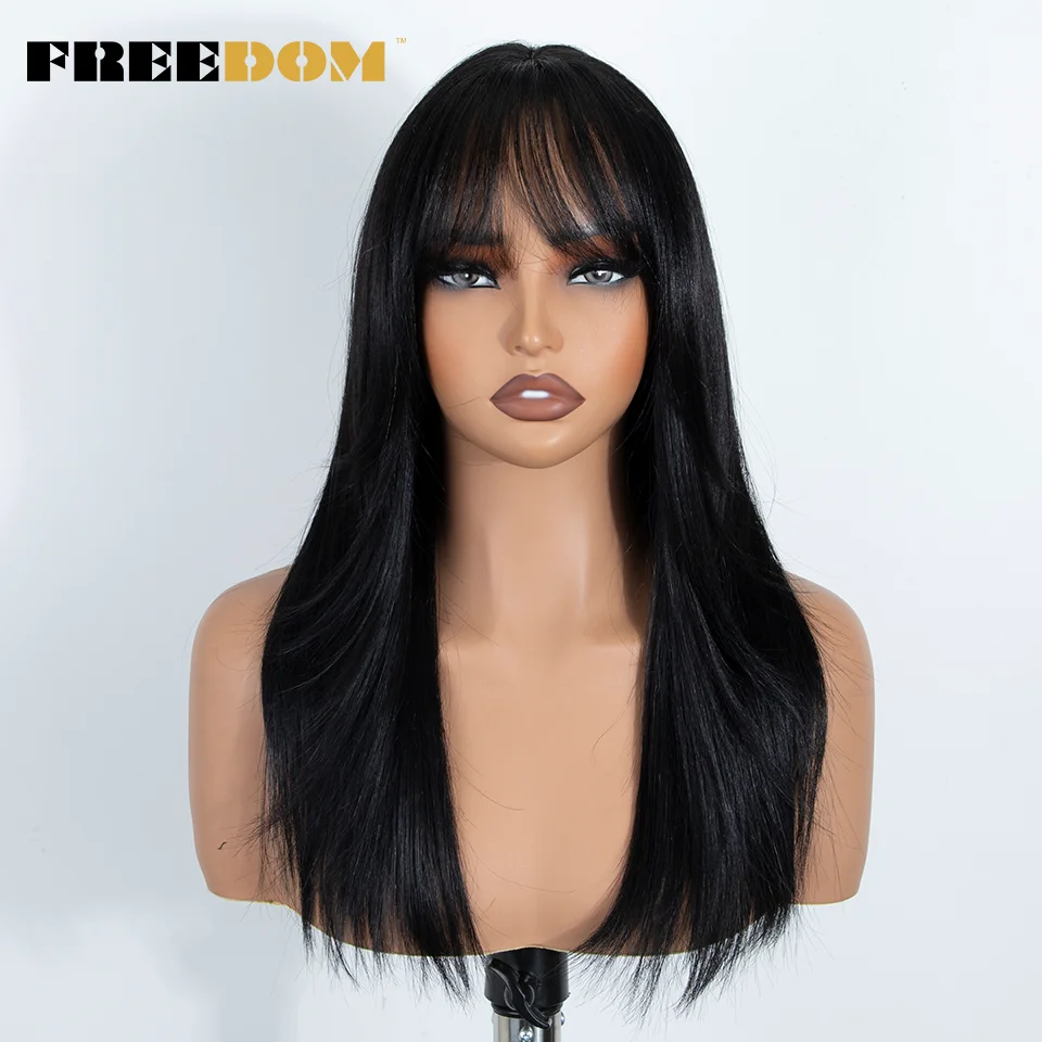 FREEDOM Synthetic Lace Front Wig With Bangs 20 Inch Straight Layered Ombre Brown Blonde Wigs Pre-cut Lace Wig Pink Cosplay Wigs