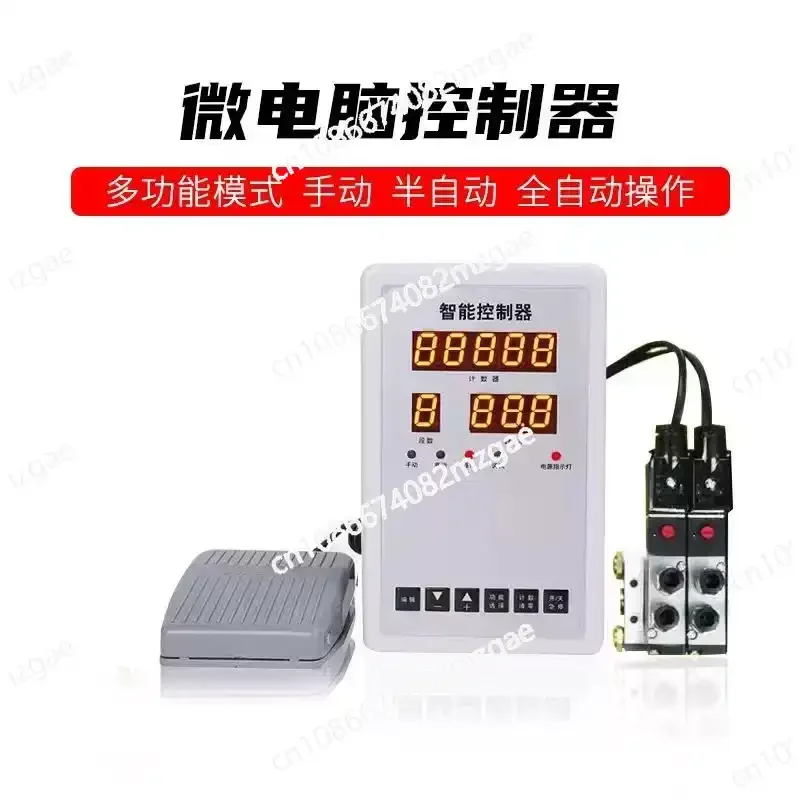Pneumatic  Punch Programmable Booster Cylinder Reciprocating Controller