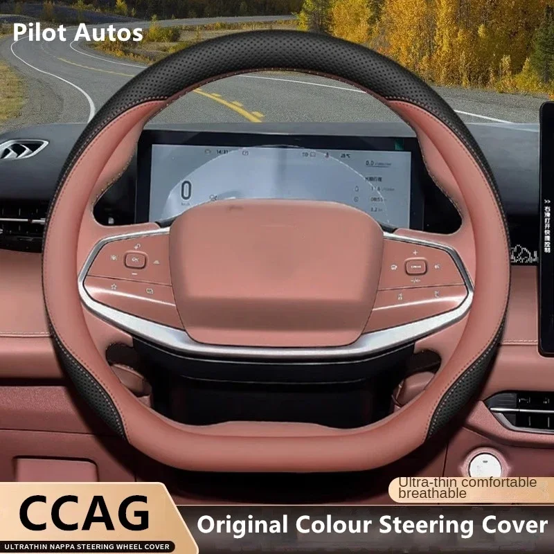 Original Color For CCAG Car Steering Wheel Cover Interior Leather Breathe Fit Chana CS75 CS35 CS55 CS75 Plus EADO Univ Uniz Unit